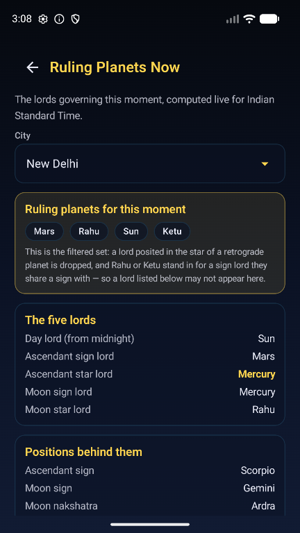 Ruling planets now, in the app